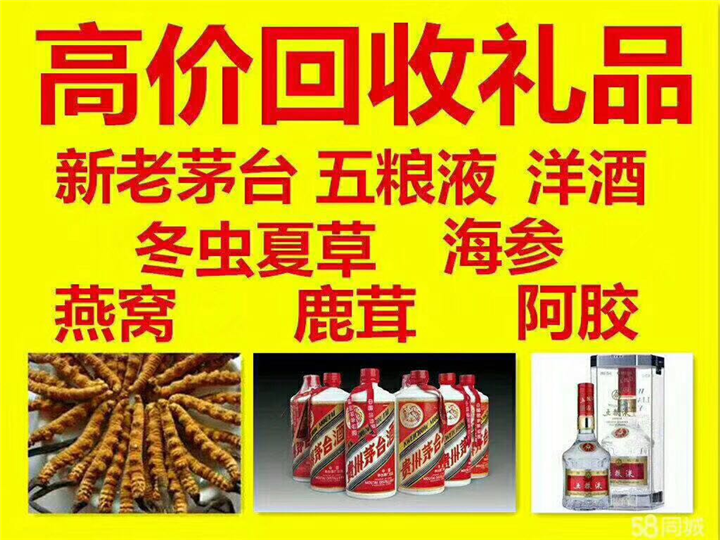 六安案例展示